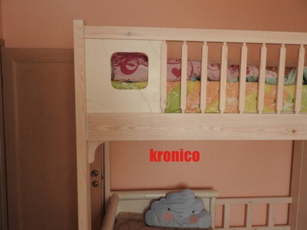 Детская комната 