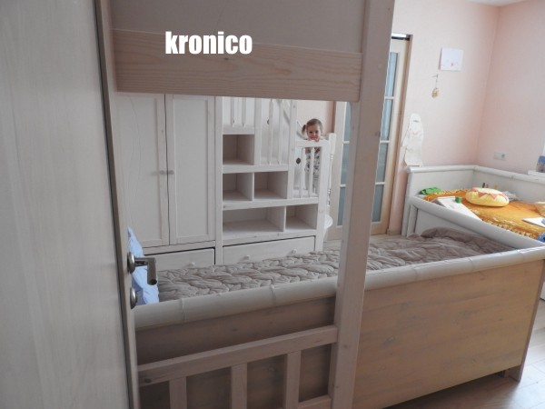 Детская комната 